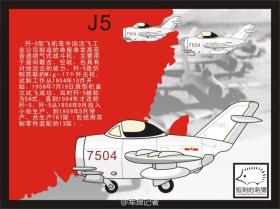 网络为人们带来便利的同时，也充斥着一些负面信息。上网浏览黄色、暴力、赌博等网站，即对身心健康造成严重危害，也会被不法分子所利用，最终引发严重问题的发生。互联网是亿万民众共同的精神家园，网络文明是新形势下社会文明的重要内容，是建设网络强国的重要领域。我们应该树立正确的网络文明价值观，共同维护网络健康，文明用语，共享绿色心灵。-图1