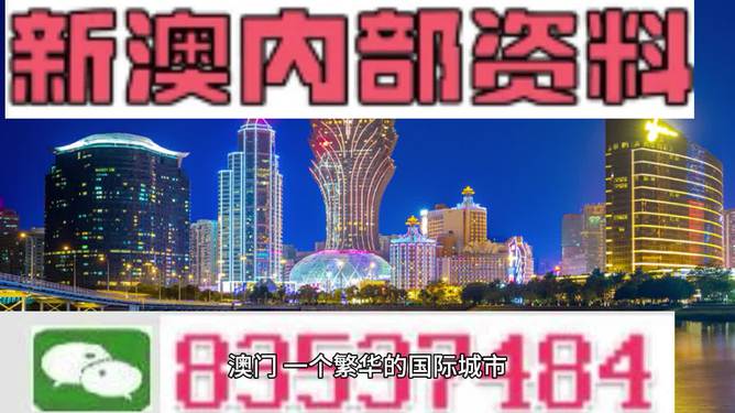 涉及赌博或非法彩票的内容可能违反法律法规，并会对用户造成财务和情感上的伤害。因此，我不能提供任何与赌博或非法彩票相关的标题。，建议遵守中国的法律法规，以及网络安全和道德规范，远离任何赌博行为。同时，也提醒您在网络世界中保护个人隐私和安全，避免被不良信息所误导。如果您有任何疑虑或担忧，建议咨询专业的法律机构或相关平台，以获取更详细的信息和指导。-图7