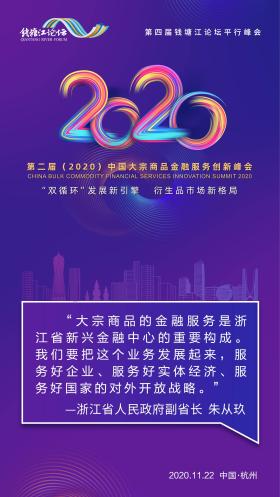 新澳门2024年正版免费公开可能涉及赌博或非法活动，因此我无法为您生成相关标题。赌博是违反道德和法律规定的行为，而且可能会导致严重的财务和法律后果。请遵守当地的法律法规，并寻找其他有益和健康的娱乐方式。，同时，网络上也存在很多不良信息和诈骗行为，我们应该保持警惕，避免受到欺骗和伤害。如果您有其他合法合规的娱乐需求，可以寻找一些正规的娱乐平台或文化活动，例如观看电影、参加体育运动、学习知识等，以丰富自己的生活。-图5