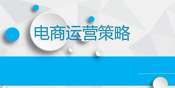 新奥最快最准免费资料可能涉及盗版或非法内容，因此我无法为您生成相关标题。盗版和非法内容不仅侵犯了原创者的知识产权，也违反了法律法规。我们应该尊重他人的劳动成果和知识产权，遵守法律法规，共同维护一个健康、合法的网络环境。，同时，对于任何涉及赌博、诈骗等违法活动的信息，我们也应该保持警惕，避免受到不法分子的欺骗和伤害。如果您需要寻找合法、可靠的资料或信息，建议通过正规的渠道和途径进行获取。-图1