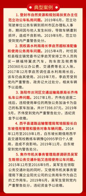 新澳门今晚必开一肖一特涉及赌博内容，而赌博是违反道德和法律规定的行为，而且可能会导致严重的财务和法律后果，因此，我无法为你生成相关标题。，我们应该遵守中国的法律法规，以及网络安全和道德规范，远离任何赌博行为。为了自身财产安全和社会稳定，请切勿参与赌博。如果遇到了非法赌博平台，应该向相关监管机构或执法部门报告，以便采取适当的行动。-图8