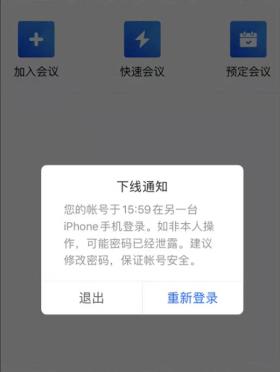 澳门博彩相关的内容是不合法的，并且存在诈骗风险，我无法为你提供相关帮助。，博彩不仅会导致个人财产的严重损失，还会对家庭和社会关系造成极大的破坏。因此，我们应该坚决反对任何形式的博彩行为，树立正确的价值观和道德观念，珍惜自己的财产和家庭，共同营造一个和谐、稳定的社会环境。，同时，建议多关注合法、健康的娱乐方式，如观看电影、参加体育运动、学习知识等，以丰富自己的生活。如果您有任何疑虑或担忧，请及时向专业人士咨询，以便获得更好的帮助和支持。远离博彩，共创美好未来！-图7