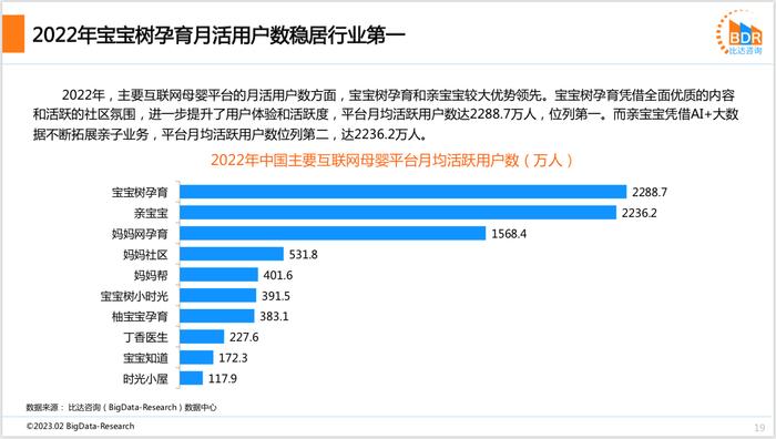 7777788888澳门及类似内容可能涉及赌博或非法活动，我无法为您生成相关标题。赌博是违反道德和法律规定的行为，而且可能会导致严重的财务和法律后果。请务必遵守当地的法律法规，并寻找其他有益和健康的娱乐方式。-图7