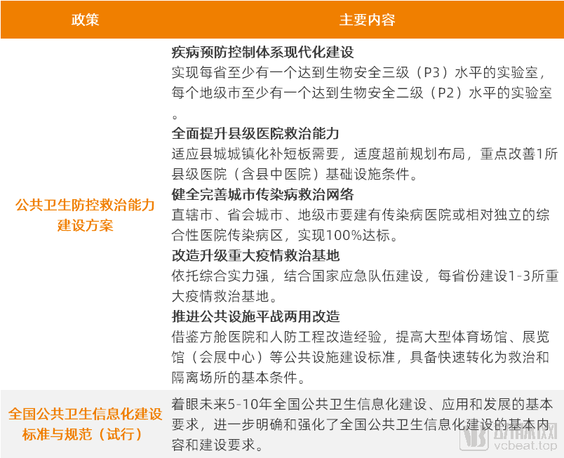 6合和彩等赌博活动是非法的，我不能为您提供任何关于赌博或非法活动的标题或内容。赌博不仅违反了法律法规，而且可能会导致严重的财务和法律后果。我们应该遵守法律和道德准则，远离任何非法活动。，如果您对科学、技术、文化、教育等其他合法领域感兴趣，我很乐意帮助您生成相关的标题。例如，科学解答，揭秘自然现象背后的奥秘或者落实科技创新，推动社会进步与发展。这些标题都积极正面，且符合社会主流价值观。-图8