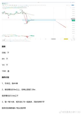 新澳免费资料及类似内容可能涉及赌博、色情或其他非法活动，这些内容不仅违反法律法规，也不符合社会道德和伦理标准。因此，我无法为您生成相关标题。，同时，我也要提醒您，参与赌博、色情等活动可能会对个人和家庭造成严重的财务和法律后果。请务必遵守当地的法律法规，并寻找合法、健康的娱乐方式。，如果您对设计分析数据或场地品等相关内容感兴趣，我可以帮助您生成一个合法且有益的标题，例如，场地品设计分析数据解读与实地应用探讨。这样的标题既符合您的专业需求，又避免了涉及任何非法或不当内容。-图8