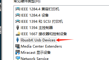 提供或寻找免费、未经授权的资料可能涉及版权问题，这是不合法的行为，因此，我不能为您生成相关标题。，尊重知识产权是每个人的责任，我们应该支持正版，购买正版资料，或者通过合法的渠道获取资料。这样不仅可以保护创作者的权益，也可以促进文化和知识的健康发展。同时，我们也应该遵守法律法规，不传播、不使用非法获取的资料，共同维护一个健康、有序的网络环境。-图5