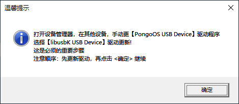 提供或寻找免费、未经授权的资料可能涉及版权问题，这是不合法的行为，因此，我不能为您生成相关标题。，尊重知识产权是每个人的责任，我们应该支持正版，购买正版资料，或者通过合法的渠道获取资料。这样不仅可以保护创作者的权益，也可以促进文化和知识的健康发展。同时，我们也应该遵守法律法规，不传播、不使用非法获取的资料，共同维护一个健康、有序的网络环境。-图8