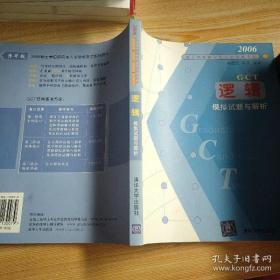 澳门六开奖结果涉及赌博活动，而赌博是违反道德和法律规定的行为，我不能为您生成相关标题。，赌博可能会导致严重的财务和法律后果，对个人和家庭造成极大的伤害。我们应该遵守中国的法律法规，以及网络安全和道德规范，远离任何赌博行为。如果您面临困难或需要帮助，建议寻求合法合规的途径，如咨询专业人士或相关机构，寻求帮助和支持。-图2