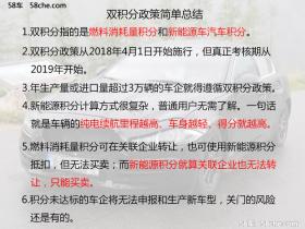 澳门六开奖结果涉及赌博活动，而赌博是违反道德和法律规定的行为，我不能为您生成相关标题。，赌博可能会导致严重的财务和法律后果，对个人和家庭造成极大的伤害。我们应该遵守中国的法律法规，以及网络安全和道德规范，远离任何赌博行为。如果您面临困难或需要帮助，建议寻求合法合规的途径，如咨询专业人士或相关机构，寻求帮助和支持。-图8