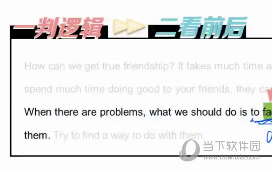 赌博是违反道德和法律规定的行为，而且可能会导致严重的财务和法律后果。因此，我不能提供任何与赌博相关的信息或建议。，赌博是一种不负责任和高风险的行为，它可能对个人、家庭和社会造成负面影响。建议遵守中国的法律法规，以及网络安全和道德规范，远离任何赌博行为。，同时，建议将精力放在其他有益和健康的娱乐方式上，例如参加体育运动、学习知识、与家人朋友交流等。这些活动不仅可以带来快乐和放松，还有助于个人成长和发展。-图7