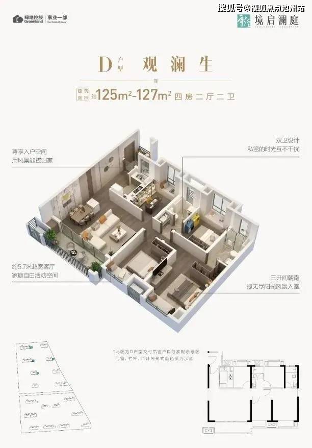 金光佛论坛高手解析VS204.244.211.132最新核心-图8