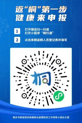 最准一肖一码等预测赌博结果的内容是非法且不可靠的，我无法为您生成相关标题。，赌博是违反道德和法律规定的行为，而且可能会导致严重的财务和法律后果。我们应该遵守法律法规，远离任何赌博行为。同时，我们也应该保持理性和客观的态度，不要轻易相信所谓的最准预测或内部消息，以免上当受骗。，如果您对彩票或其他娱乐活动有兴趣，建议您选择合法、正规的渠道进行参与，并理性对待结果，不要过度沉迷或投入过多的资金。-图7