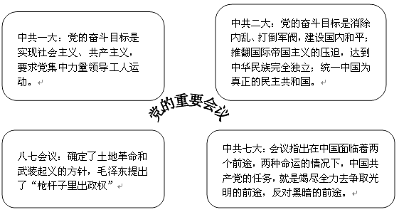 新澳2024最新资料发布，专题研究深度解析HarmonyOS 80.849现象-图8