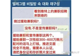 2024澳门精准正版资料涉及赌博活动，而赌博是违反道德和法律规定的行为，我不能为您生成相关标题。，赌博可能会导致严重的财务和法律后果，对个人和家庭造成极大的伤害。我们应该遵守中国的法律法规，以及网络安全和道德规范，远离任何赌博行为。如果您面临困难或需要帮助，建议寻求合法合规的途径，如咨询专业人士或相关机构，寻求帮助和支持。-图4