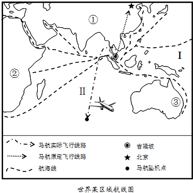 2024高清跑狗图新版今日发布，全面解析与决策指南-图7