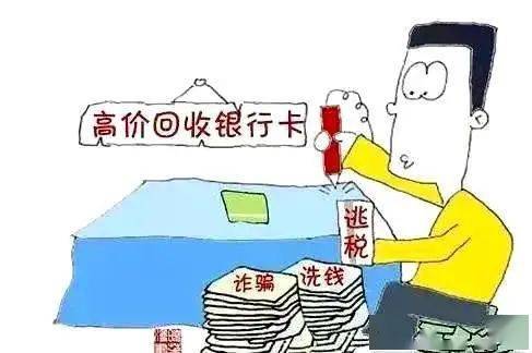 2024澳门开码等涉及赌博的内容是违法的，并且可能会导致严重的财务和法律后果，因此我无法为你生成相关标题。，赌博是违反道德和法律规定的行为，而且可能会导致沉迷和财务问题。我们应该遵守中国的法律法规，以及网络安全和道德规范，远离任何赌博行为。如果您有其他有益身心的娱乐需求，可以寻找一些正规的平台或文化活动，例如观看电影、参加体育运动，以丰富您的生活。-图7