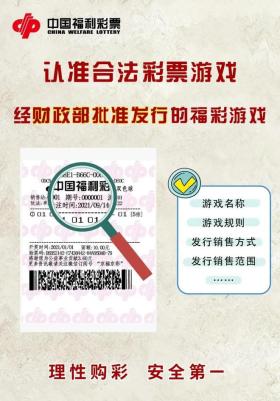 一肖一码100%中奖等类似内容涉及赌博或非法活动，不仅可能违反法律法规，而且可能导致严重的财务和法律后果。因此，我无法为您生成相关标题。，赌博是违反道德和法律规定的行为，而且可能会导致沉迷和严重的财务问题。请务必遵守当地的法律法规，并寻找其他有益和健康的娱乐方式。如果您面临困难或需要帮助，建议寻求合法合规的途径，如咨询专业人士或相关机构，寻求帮助和支持。-图8