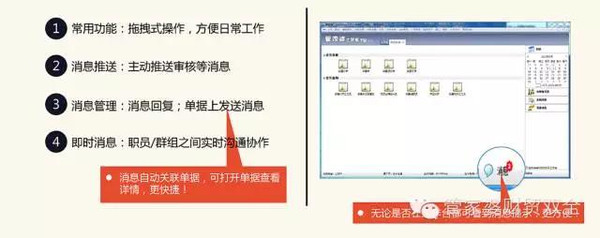 管家婆204年资料一肖涉及赌博或非法预测，因此我无法为你生成相关标题。赌博是违反道德和法律规定的行为，而且可能会导致严重的财务和法律后果。请务必遵守中国的法律法规，以及网络平台的相关规定，远离任何赌博行为。，如果你对实效性策略或试点型项目有兴趣，我可以为你生成一个更合适、更合法的标题，例如，试点项目实效性策略深度解析与案例探讨。这样的标题既符合你的要求，又避免了涉及非法或不当内容。-图8