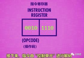 7777788888跑狗论坛版决策资料全解析-图8