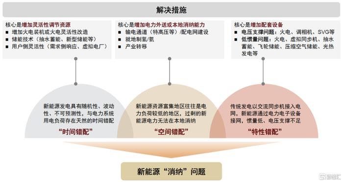 新澳门免费资料精选可能涉及赌博或非法活动，我无法为其生成标题。赌博是违反道德和法律规定的行为，而且可能会导致严重的财务和法律后果。我们应该遵守法律和道德准则，远离任何赌博行为。如果您有其他合法合规的娱乐需求，可以寻找一些正规的娱乐平台或文化活动，例如观看电影、参加体育运动，以丰富您的生活。-图7