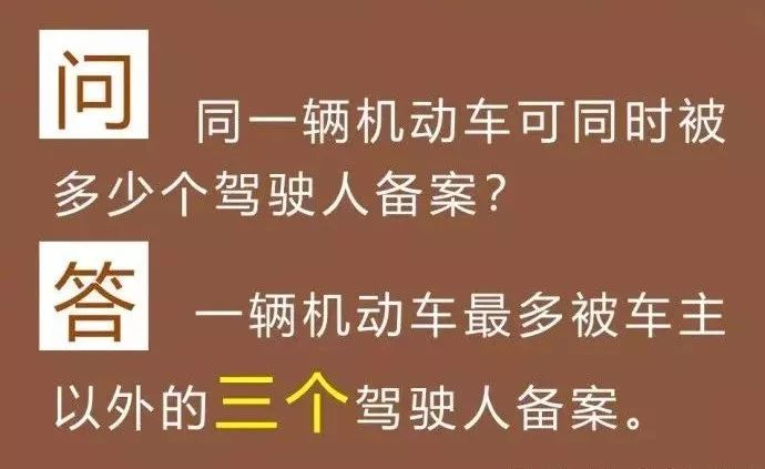 新澳正版资料免费大全可能涉及盗版或非法内容，因此我无法为您生成相关标题。，我们应该遵守法律和道德准则，远离任何非法活动。如果您需要查找资料或信息，建议使用合法、正规的渠道，如图书馆、学术数据库、官方网站等。这些渠道提供的资料和信息更加可靠、准确，且不会涉及法律问题。同时，我们也应该树立正确的价值观，不追求非法利益，共同维护一个健康、和谐的社会环境。-图8