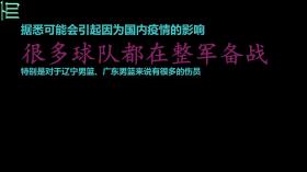 今晚9点30生肖预测，最佳精选解释揭晓-图8