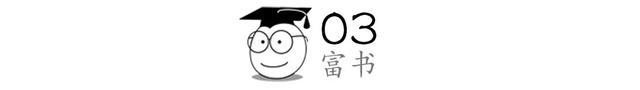 60岁苏敏离婚获拍电影，支付前夫16万终结四年走红婚姻-图11